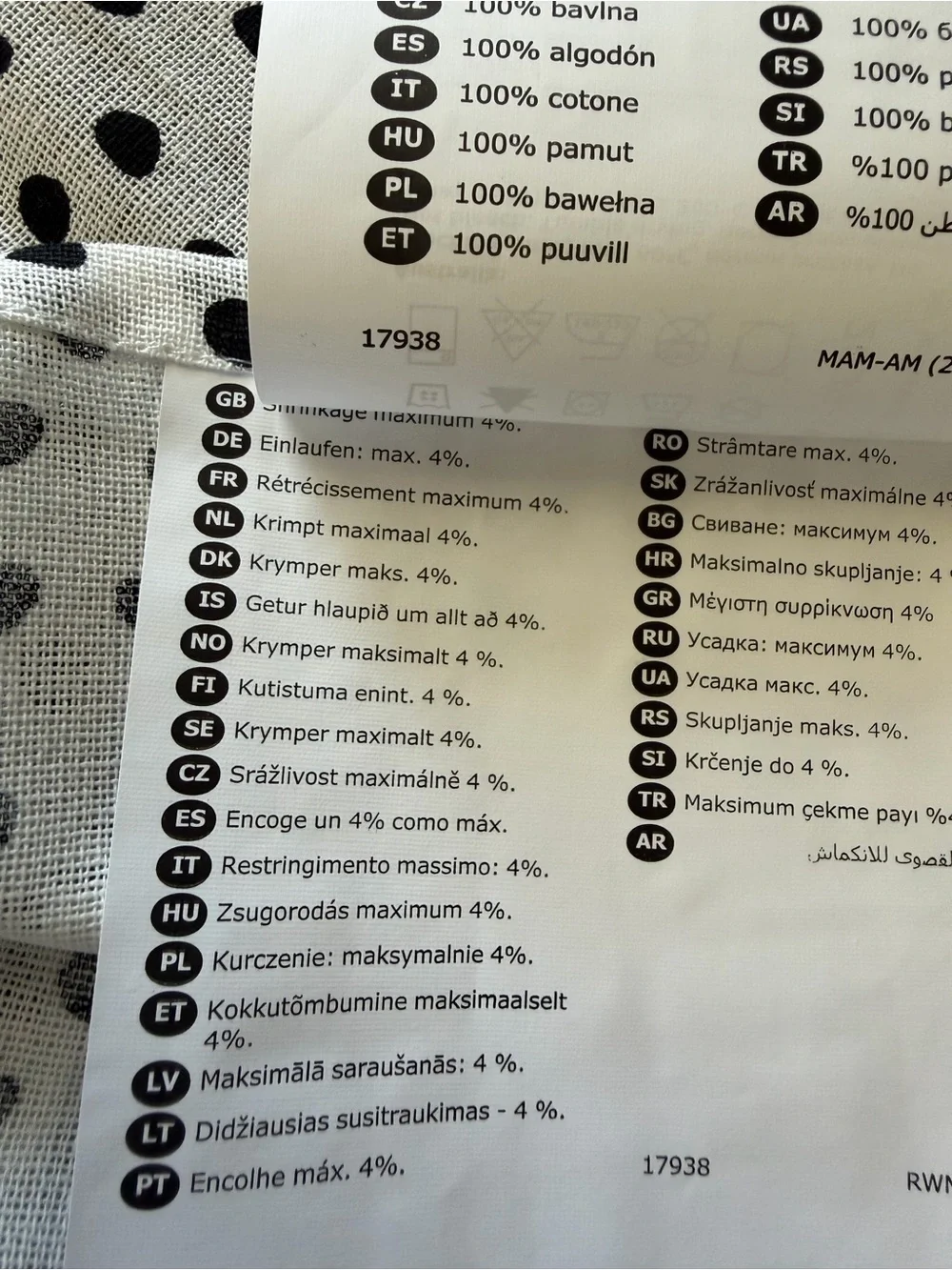 IKEA RINNIG Kitchen Towels Set of 2 Green Black Cotton NWT